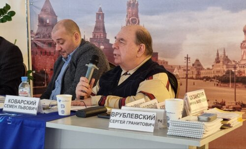 X Юбилейная Всероссийская Школа по детской урологии-андрологии